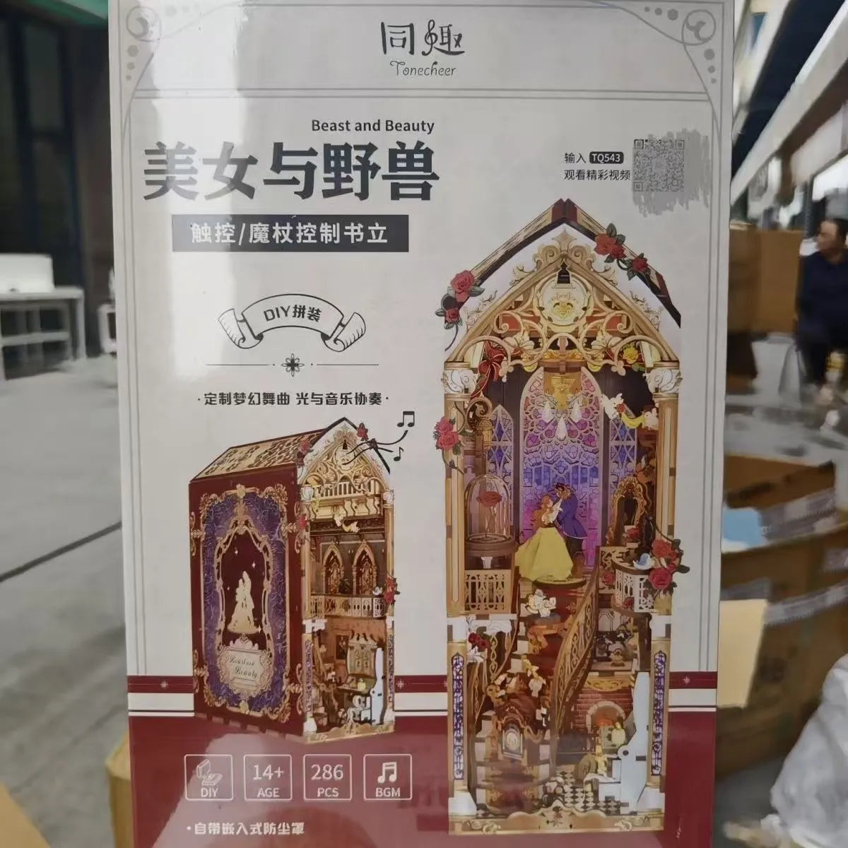 Sujetalibros de flor de cerezo, casas de muñecas japonesas, juguetes, estantería, bricolaje, rincón de libros de madera, Kits de inserción, regalos en miniatura, decoración del hogar