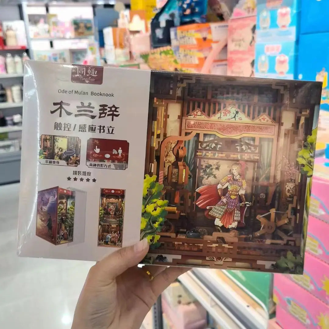 Sujetalibros de flor de cerezo, casas de muñecas japonesas, juguetes, estantería, bricolaje, rincón de libros de madera, Kits de inserción, regalos en miniatura, decoración del hogar
