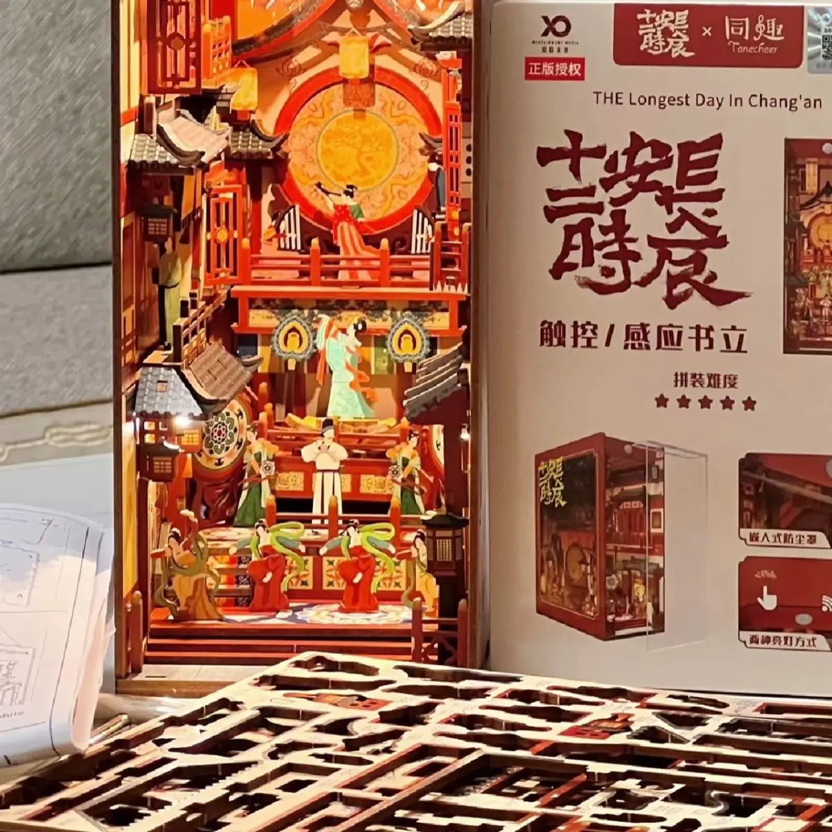 Sujetalibros de flor de cerezo, casas de muñecas japonesas, juguetes, estantería, bricolaje, rincón de libros de madera, Kits de inserción, regalos en miniatura, decoración del hogar