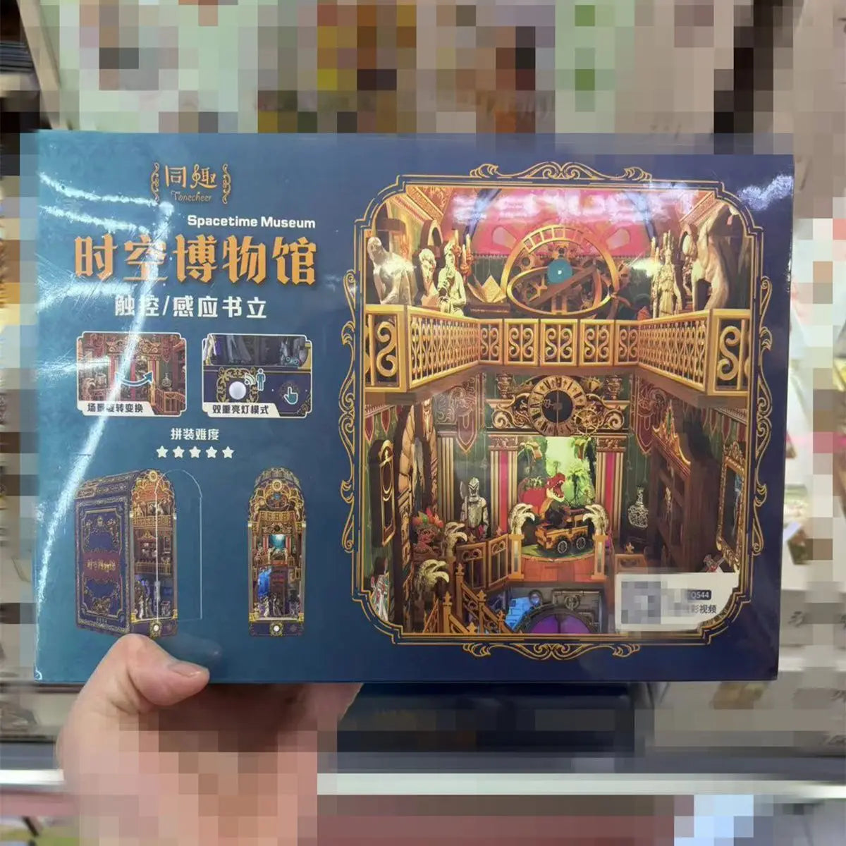 Sujetalibros de flor de cerezo, casas de muñecas japonesas, juguetes, estantería, bricolaje, rincón de libros de madera, Kits de inserción, regalos en miniatura, decoración del hogar