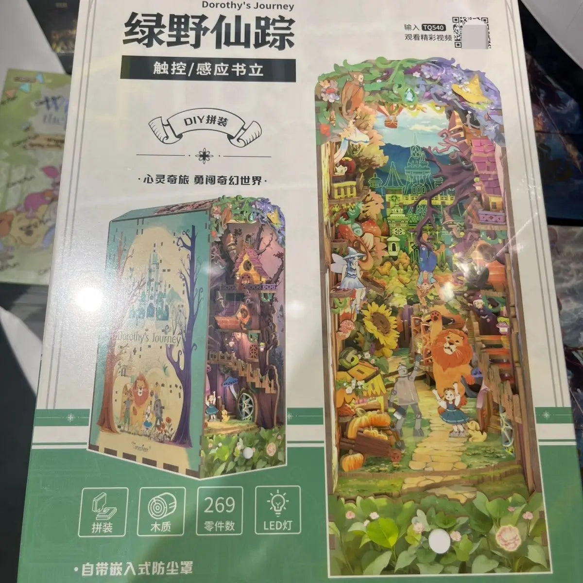Sujetalibros de flor de cerezo, casas de muñecas japonesas, juguetes, estantería, bricolaje, rincón de libros de madera, Kits de inserción, regalos en miniatura, decoración del hogar